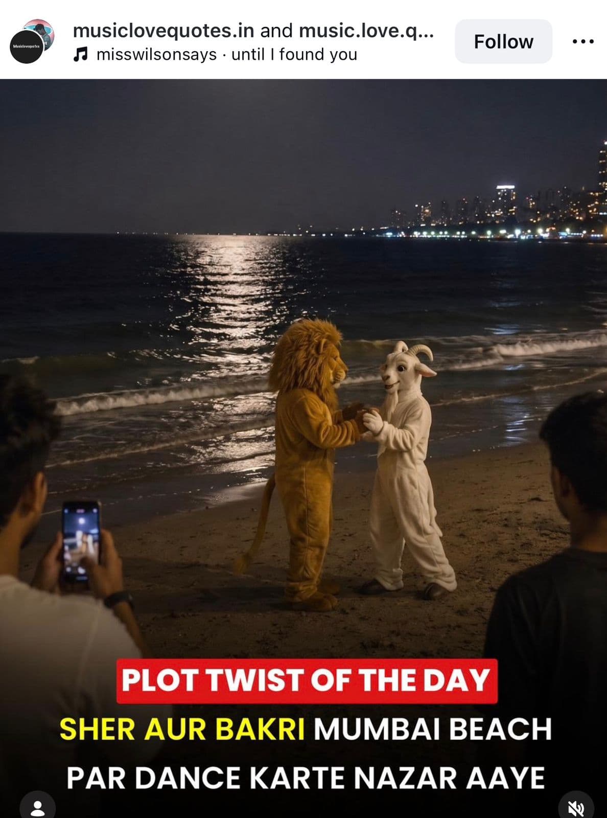 Sher Aur Bakri Ki Love Story? India Can't Stop Talking About This Mysterious Duo - Check Out Photos image 2