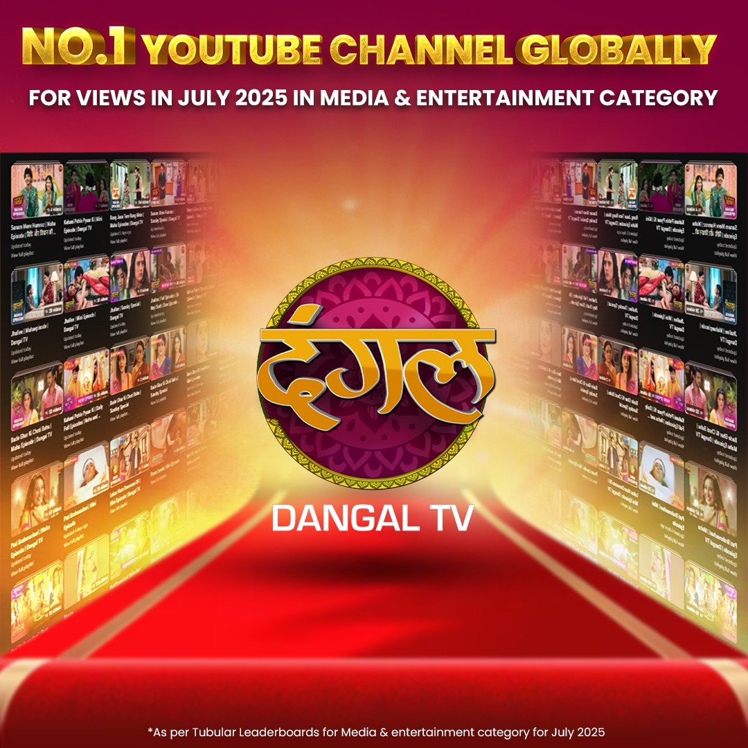 Dangal TV Channel Ranked No.1 on YouTube Globally