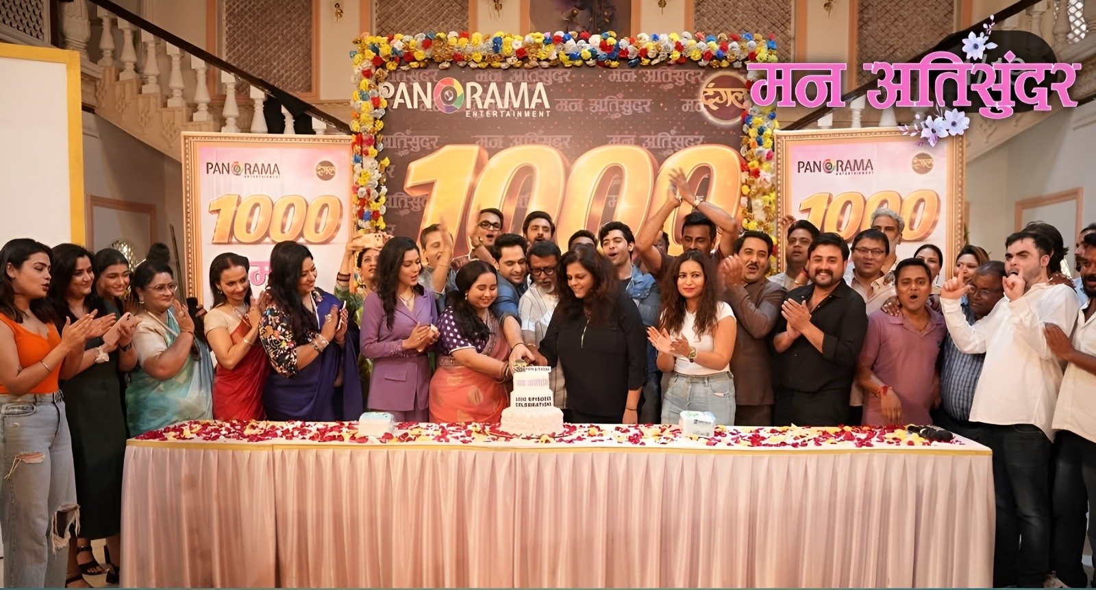 Dangal TV’s Mann Ati Sundar Crosses 1000 Episodes, Becomes a Viewer Favourite